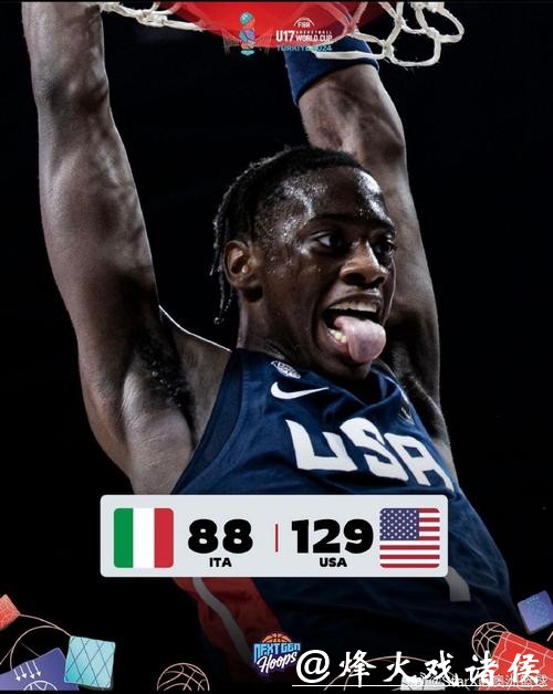 男篮世界杯美国队直播实时观看 男篮世界杯美国队直播实时观看