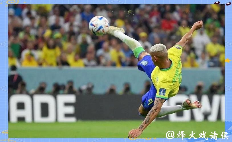 CCTV5直播世界杯精彩赛事 CCTV5直播世界杯精彩赛事